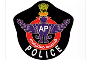 Andhra Pradesh Police Recruitment Exam Logo