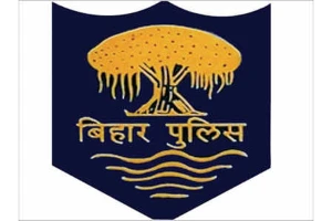 Logo of bihar police