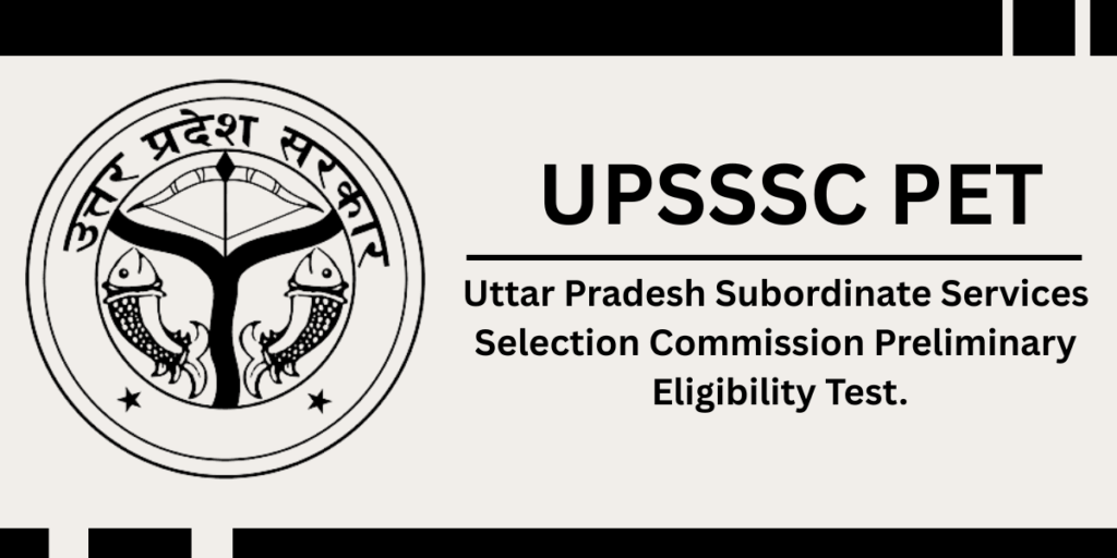 UPSSSC PET Previous Year Papers