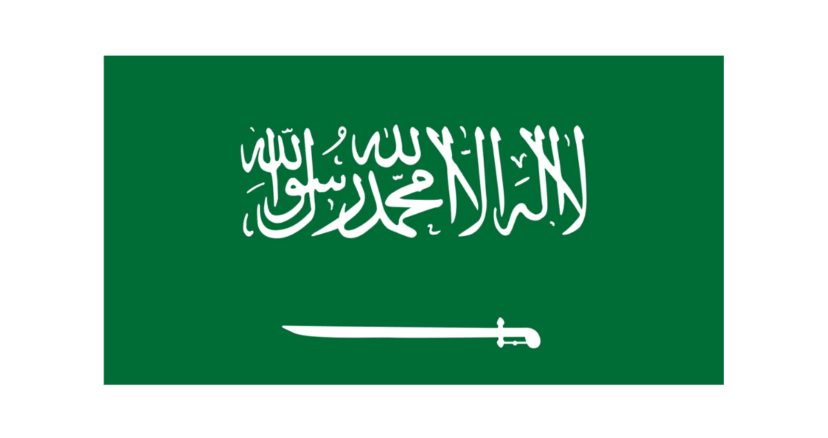 Arabia Flag
