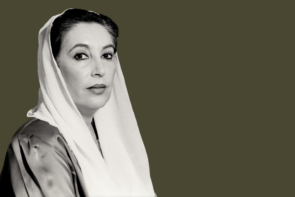 list of prime minister of pakistan