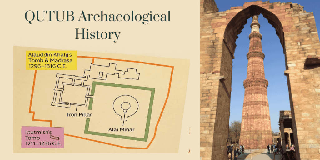 qutub minar