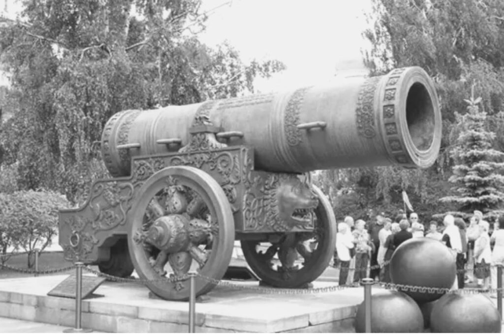 ottoman style cannon