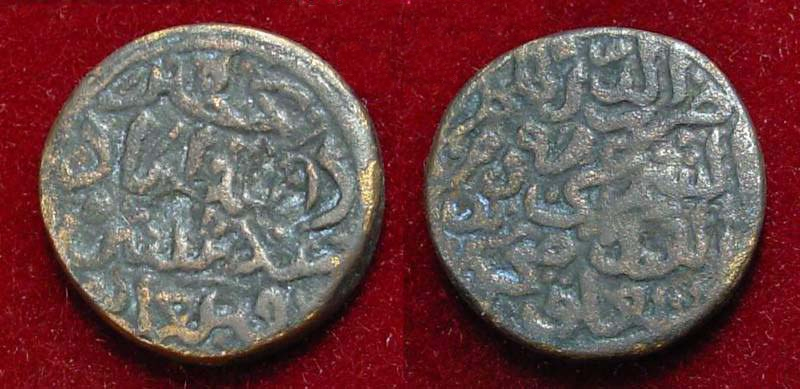 Forced token currency coin