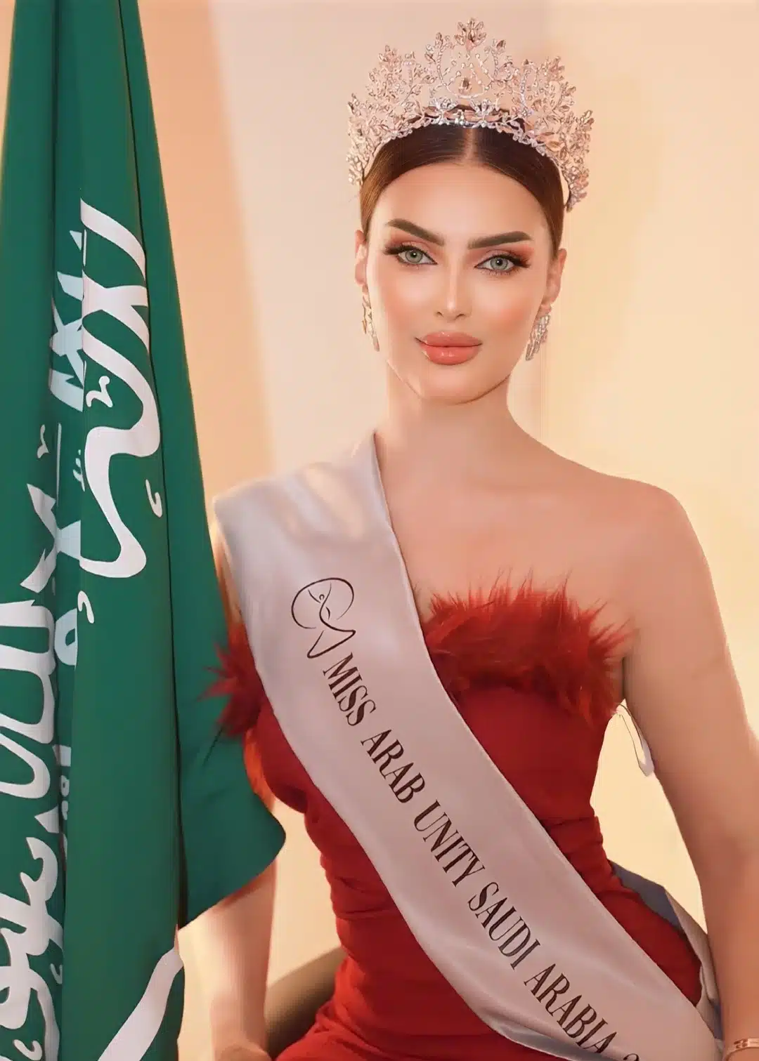 Rumy Alqahtani Miss Universe Contestant from Saudi Arabia - Chegg India