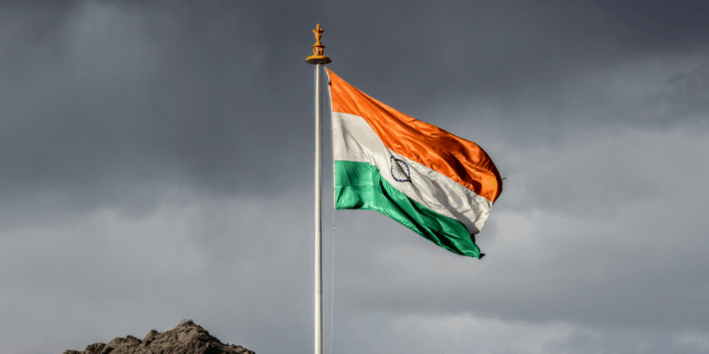 राष्ट्रीय ध्वज