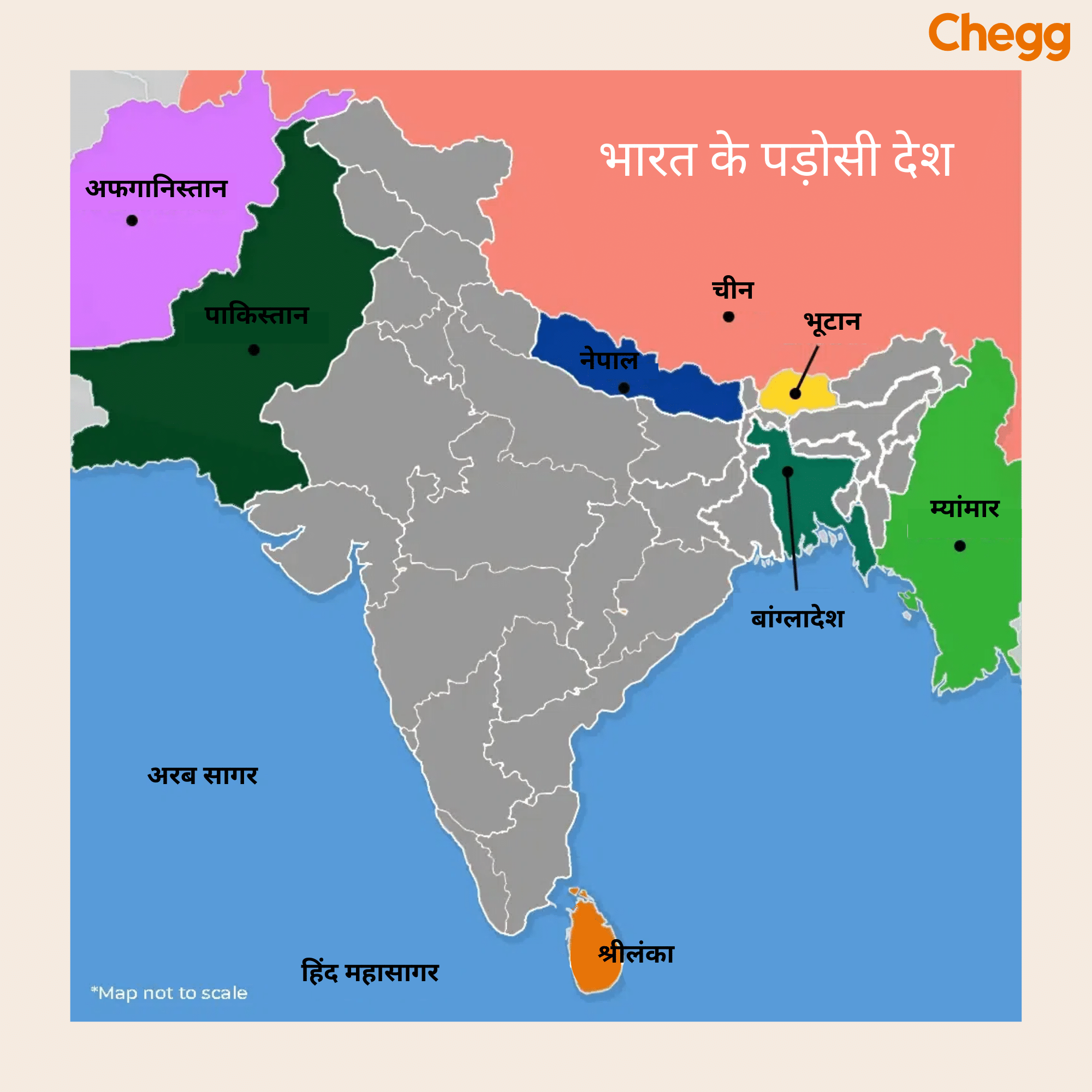 भारत के पड़ोसी देश: 7 देशों के नाम, राजधानी और मुद्रा