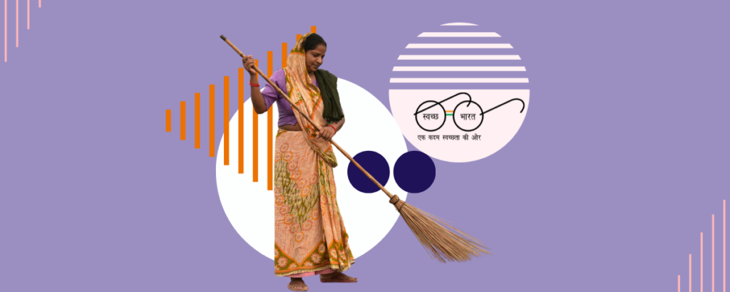 स्वच्छ भारत अभियान पर निबंध