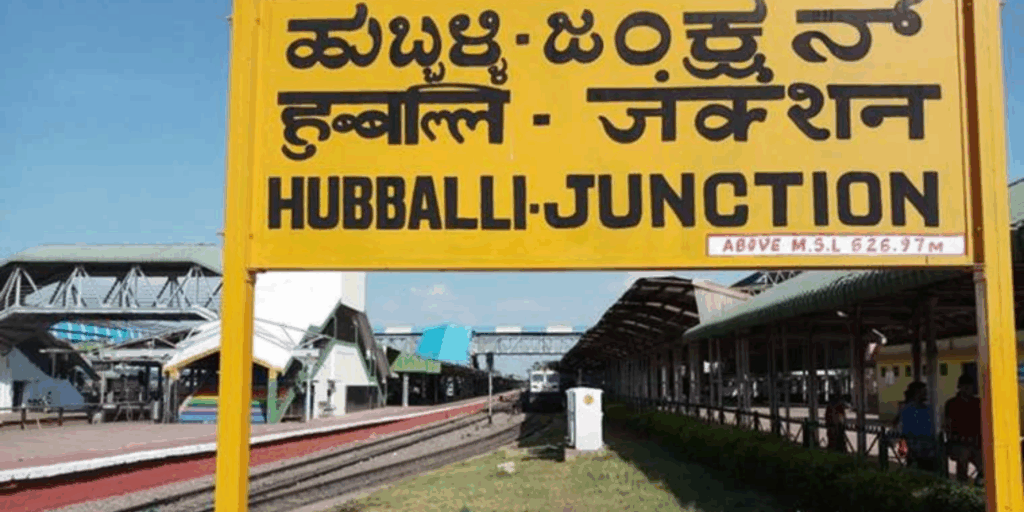 top 10 biggest railway station in india