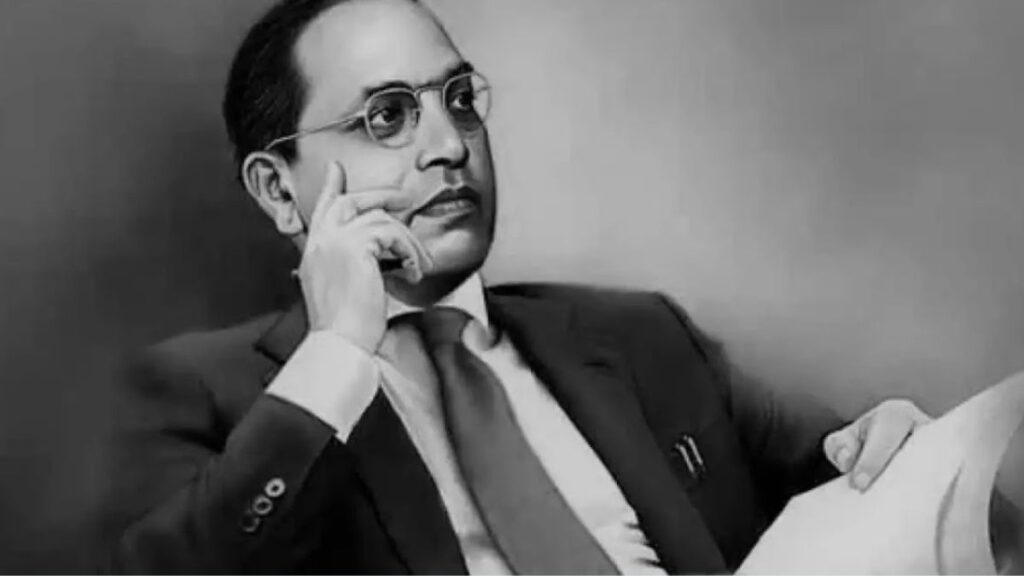 B.R. Ambedkar