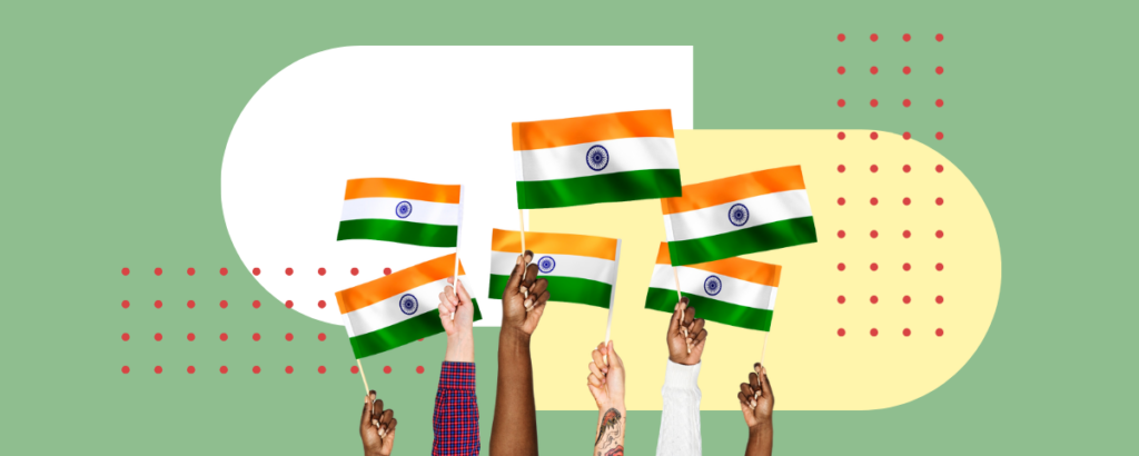 राष्ट्रीय एकता पर निबंध