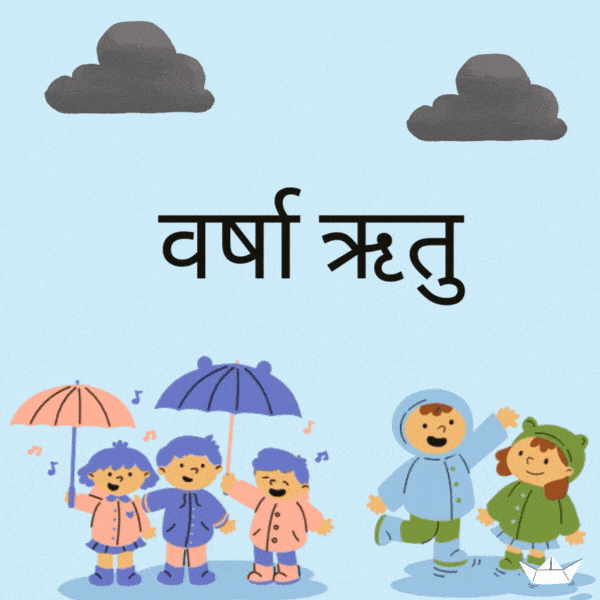 शरद ऋतु पर 10 वाक्य