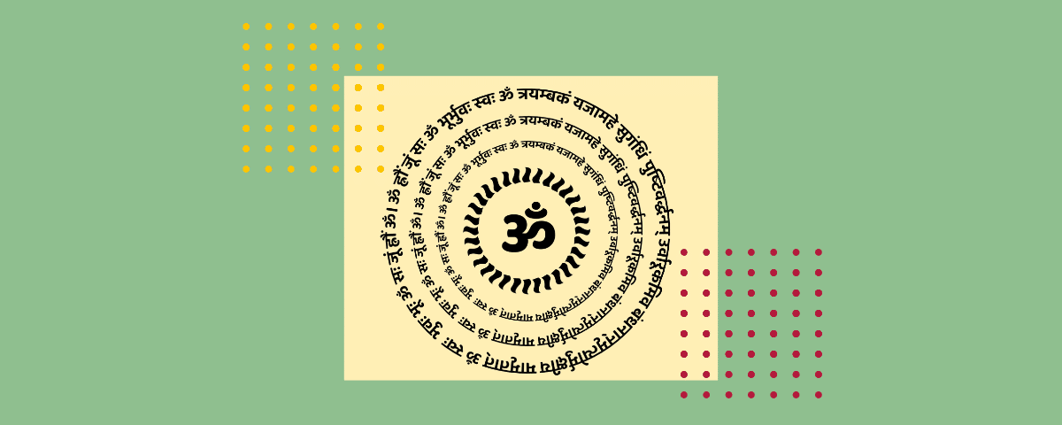 छोटे संस्कृत श्लोक