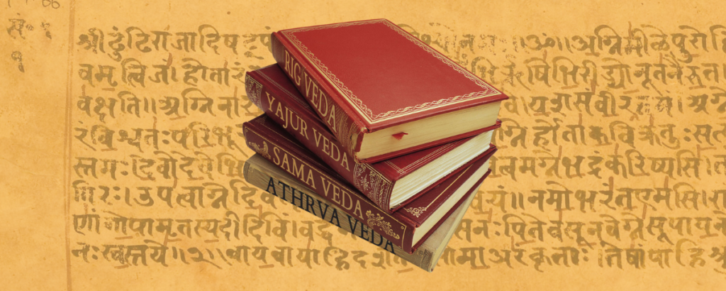 4 vedas