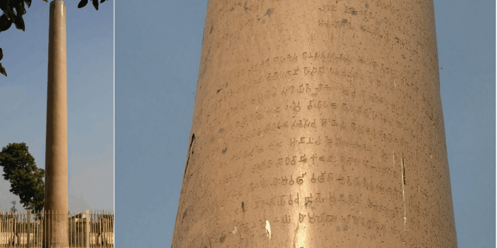 अभिलेख किसे कहते हैं