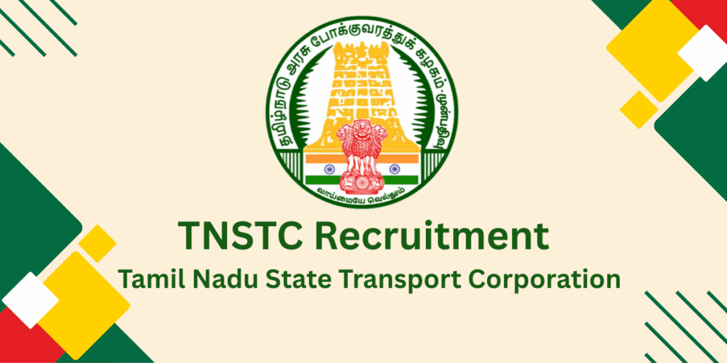 TNSTC Recruitment