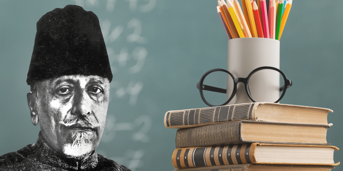 national education day