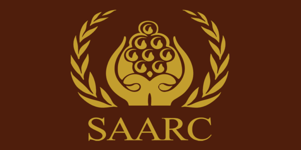 objectives of saarc