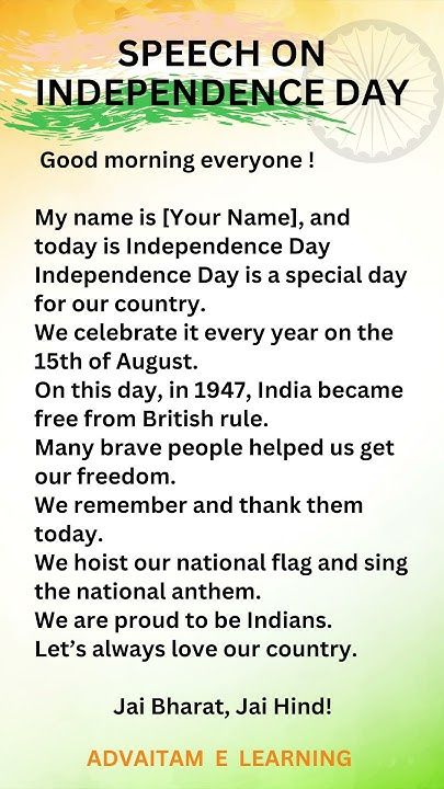 15 August ka Bhashan