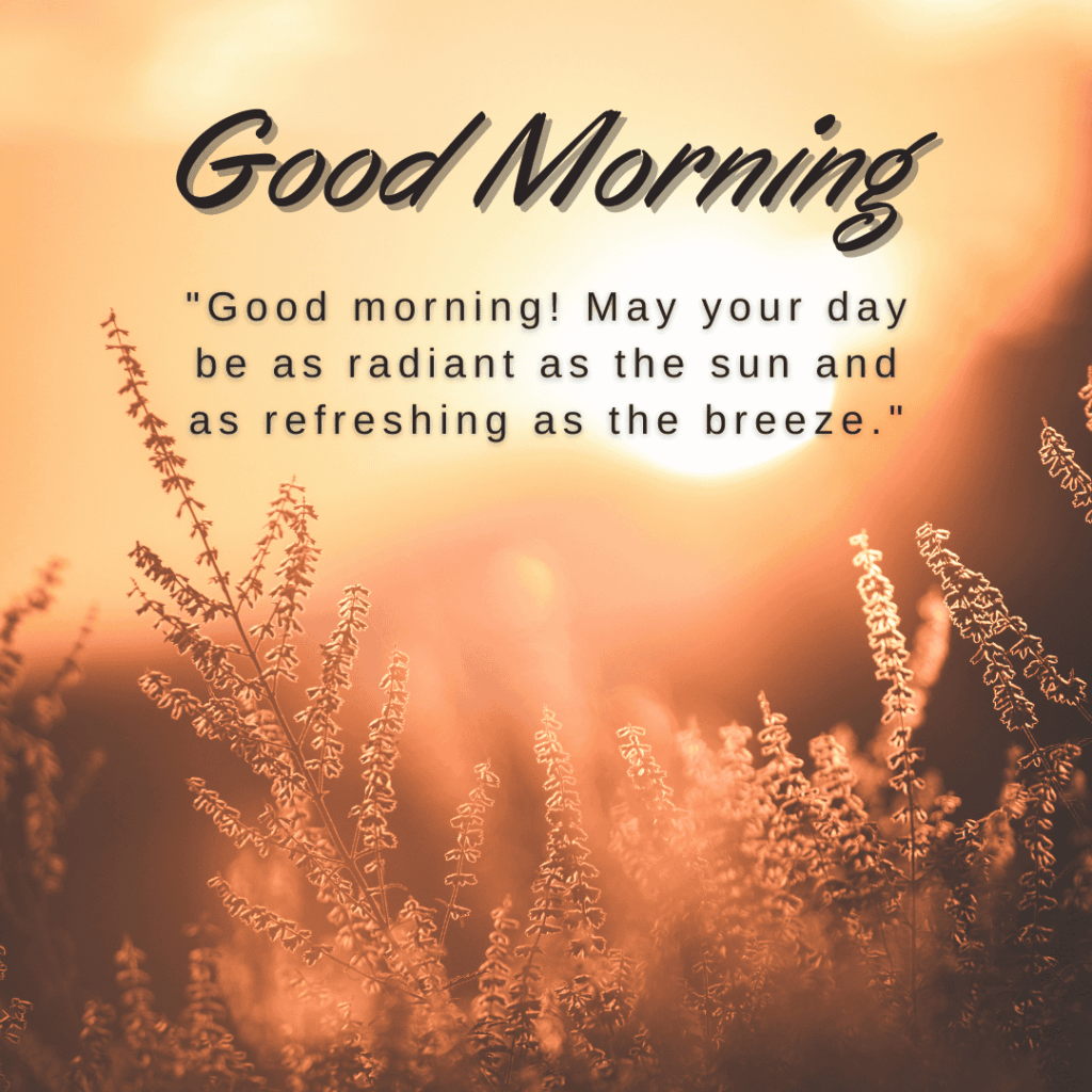 गुड मॉर्निंग सुविचार हिंदी में