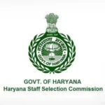 HSSC